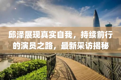 找到我 第15页