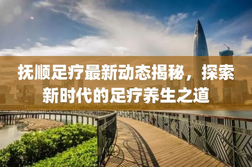 软草莓 第13页