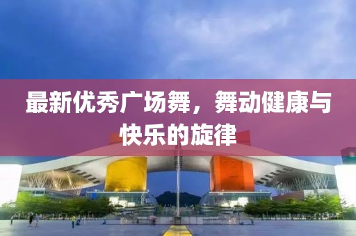 余木然 第14页
