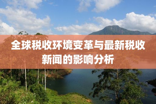 独孤槿 第14页