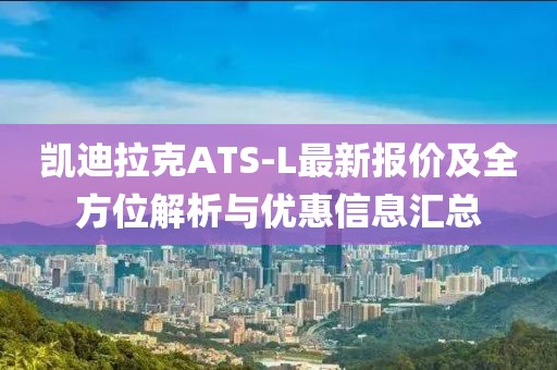 素红尘 第14页