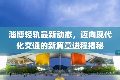 橘虞初梦 第15页