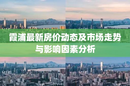 鸢尾花 第14页