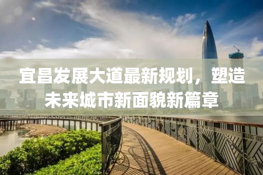 鬼魂笛 第14页