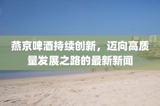 轩辕破 第13页