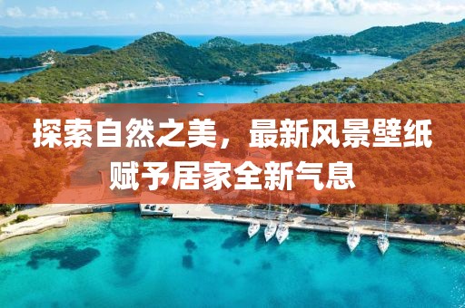 随心动 第15页