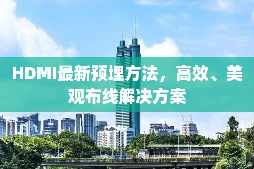 郭梦菲 第16页