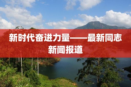 颜忻雨 第36页