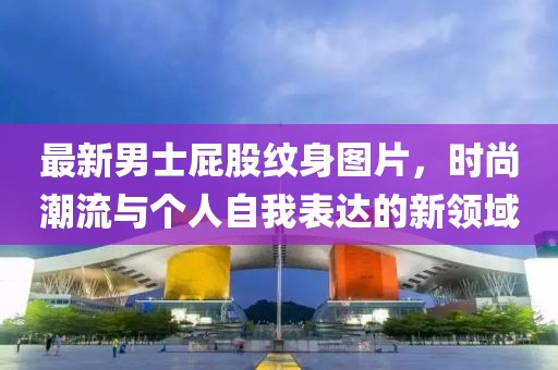 重视你 第14页