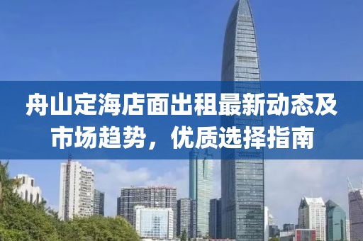 红豆蔻 第14页