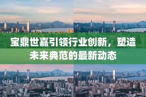 苏郁盈 第15页