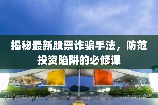 2025年1月 第11页
