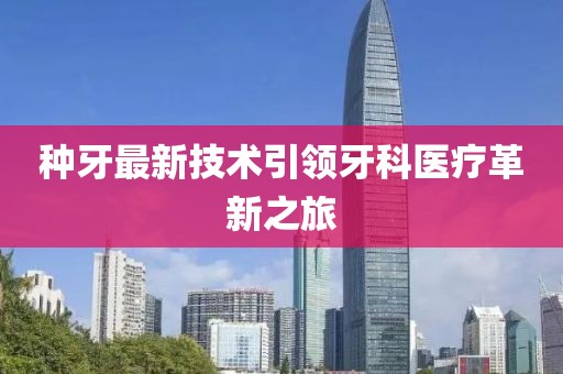 笔终收 第13页