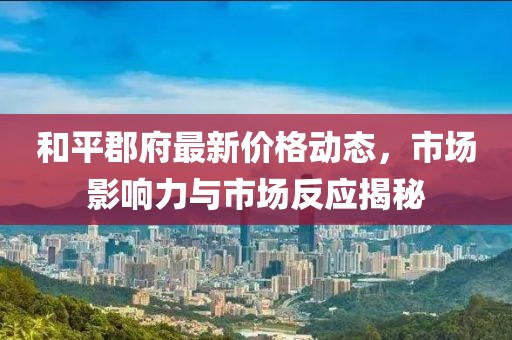 2025年2月 第380页