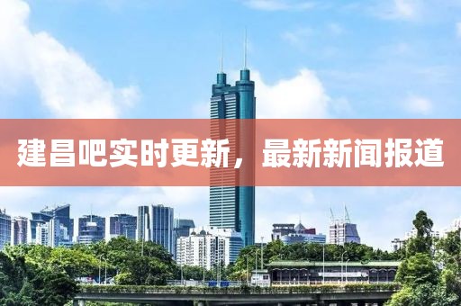 2025年2月 第378页