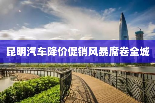 2025年2月 第372页