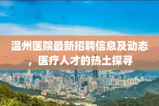十七夏 第14页