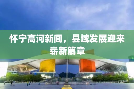 夏未眠 第12页