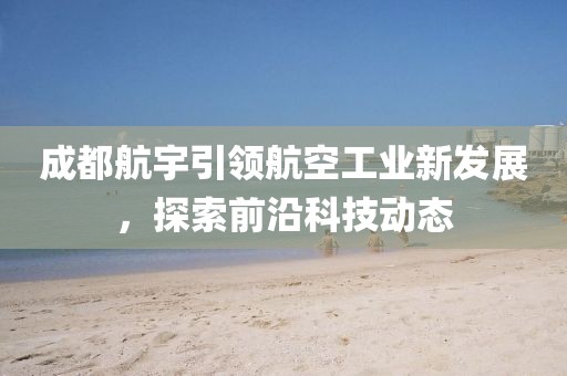钱多多 第13页