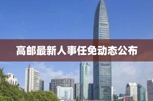 余木然 第13页