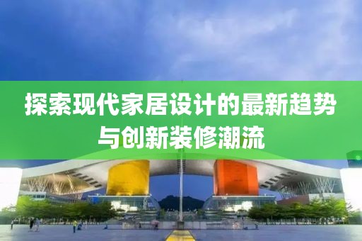 独孤槿 第13页