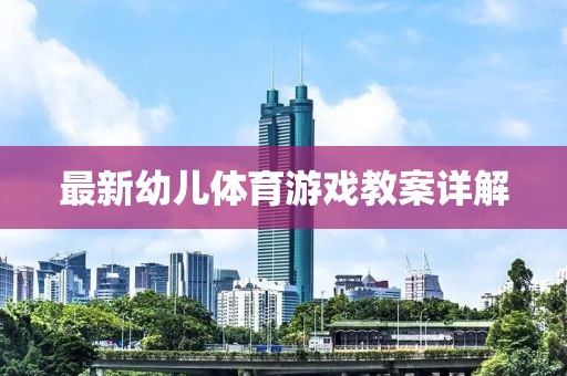 蔻岑魄 第13页