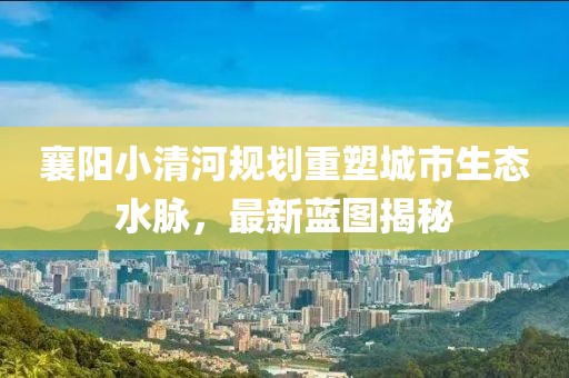 素红尘 第13页