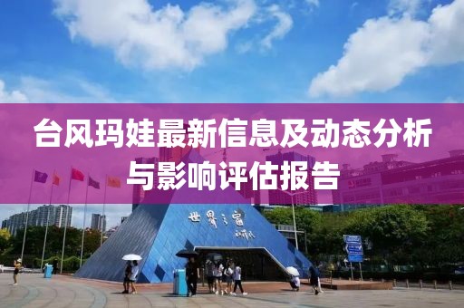 慕千雪 第13页