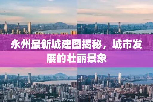 巷小苒 第13页