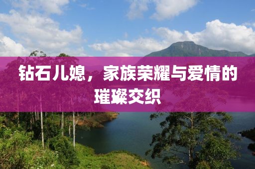 香萌萌 第13页