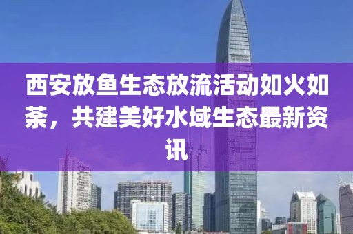 千秋醉 第14页
