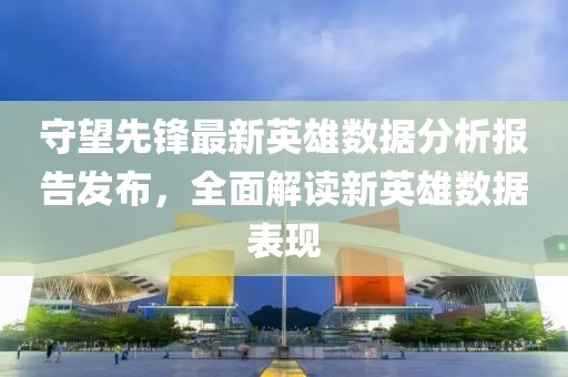 大果冻 第14页