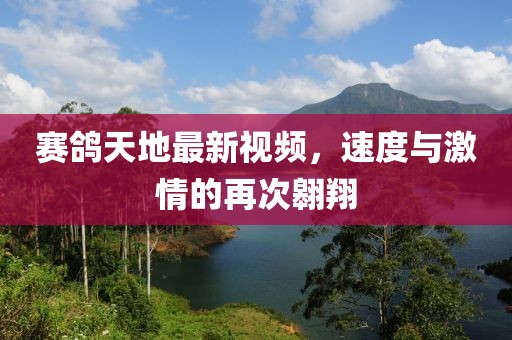 简单萌 第14页