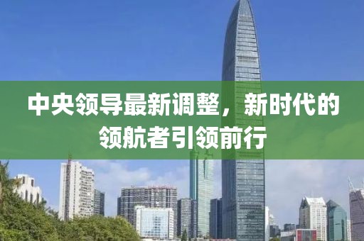苏郁盈 第14页