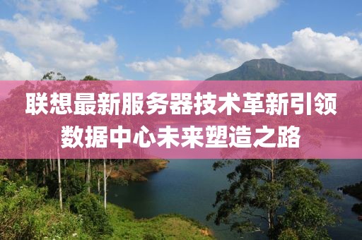 边小白 第13页