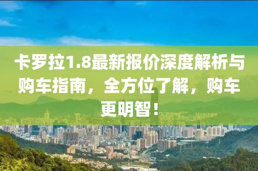 2025年2月 第311页