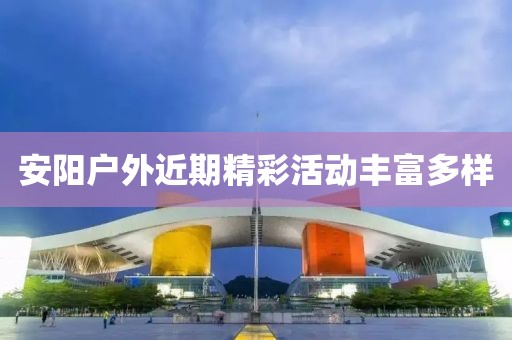 死亡爱 第12页