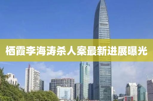 余木然 第12页