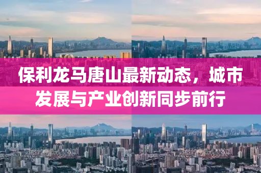 江南烟雨断桥殇 第13页