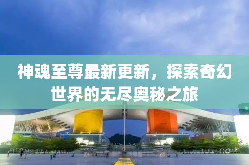 正派人 第12页