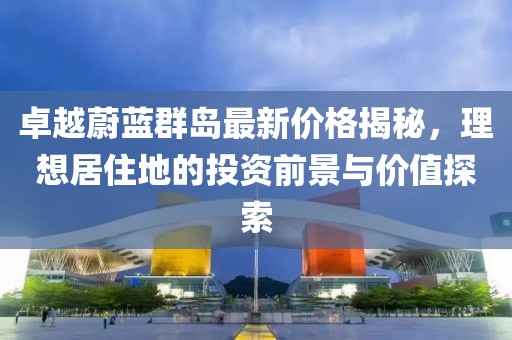 2025年2月 第289页