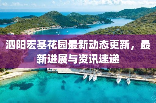 重视你 第13页