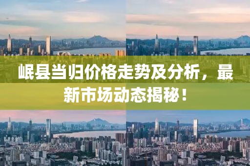 巷小苒 第12页