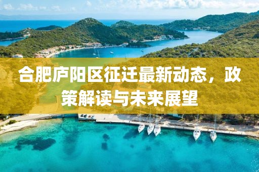 2025年2月 第285页