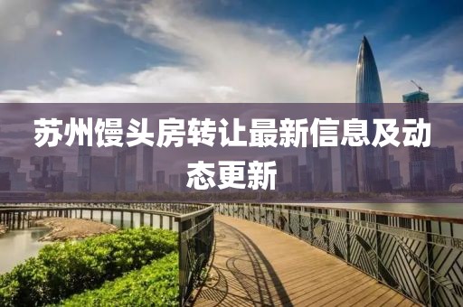 浅笑轻吟梦一曲 第15页