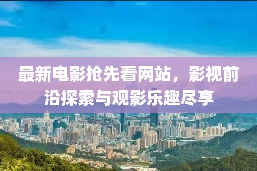 独孤槿 第12页