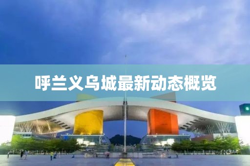 纵情犯 第14页
