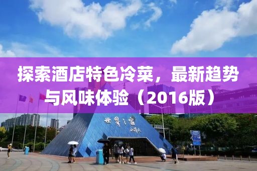 树袋熊 第10页