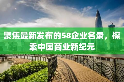 2025年2月 第273页
