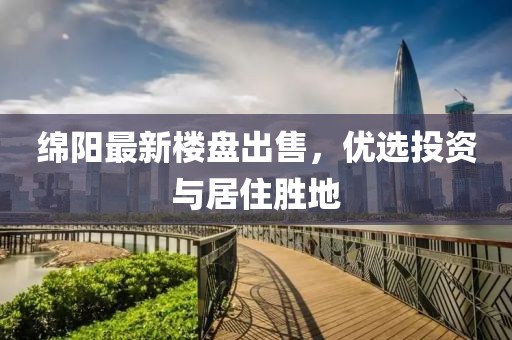 2025年2月 第261页